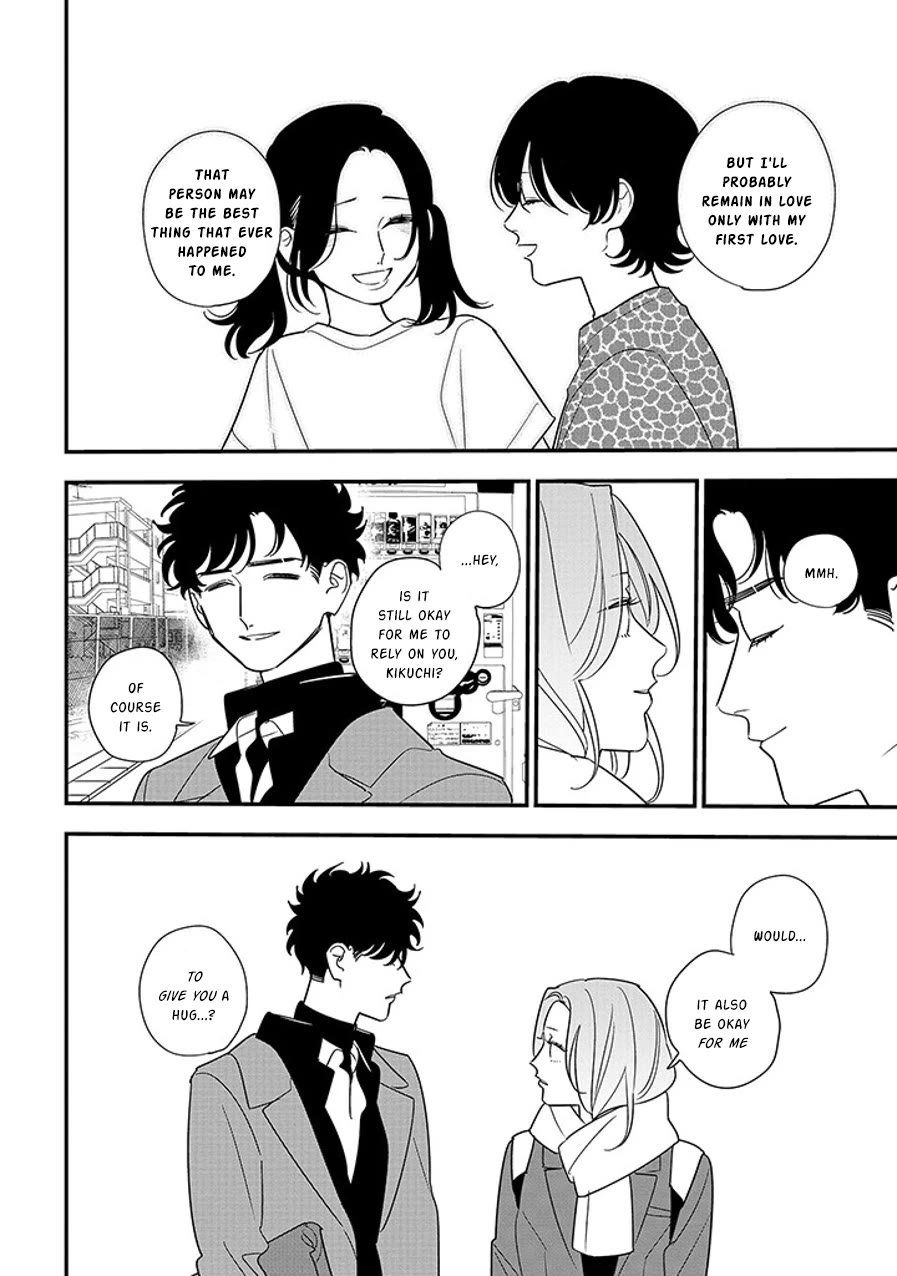 Soushi Souai (Liberum) chapter 95.1 page 18