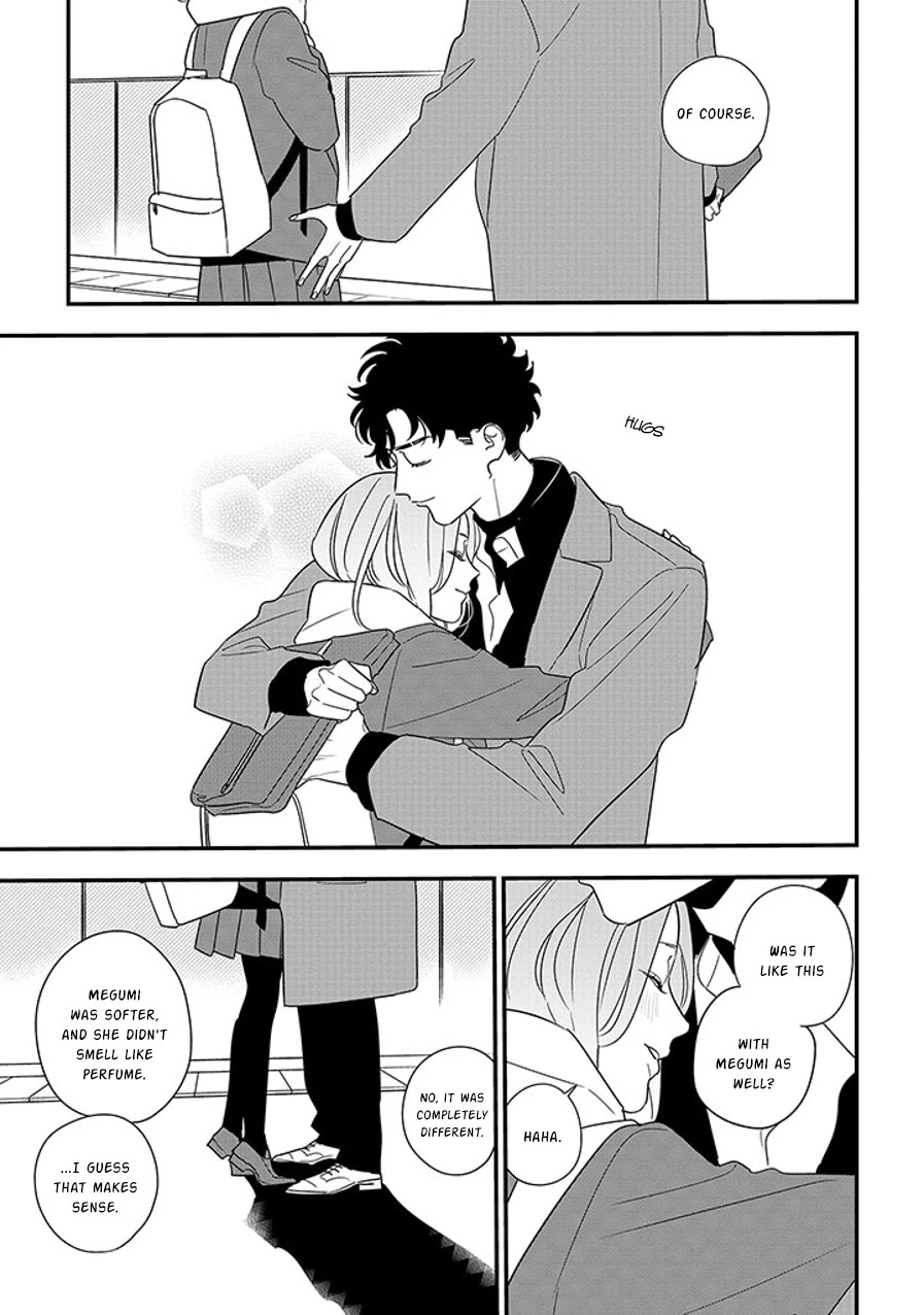 Soushi Souai (Liberum) chapter 95.1 page 19