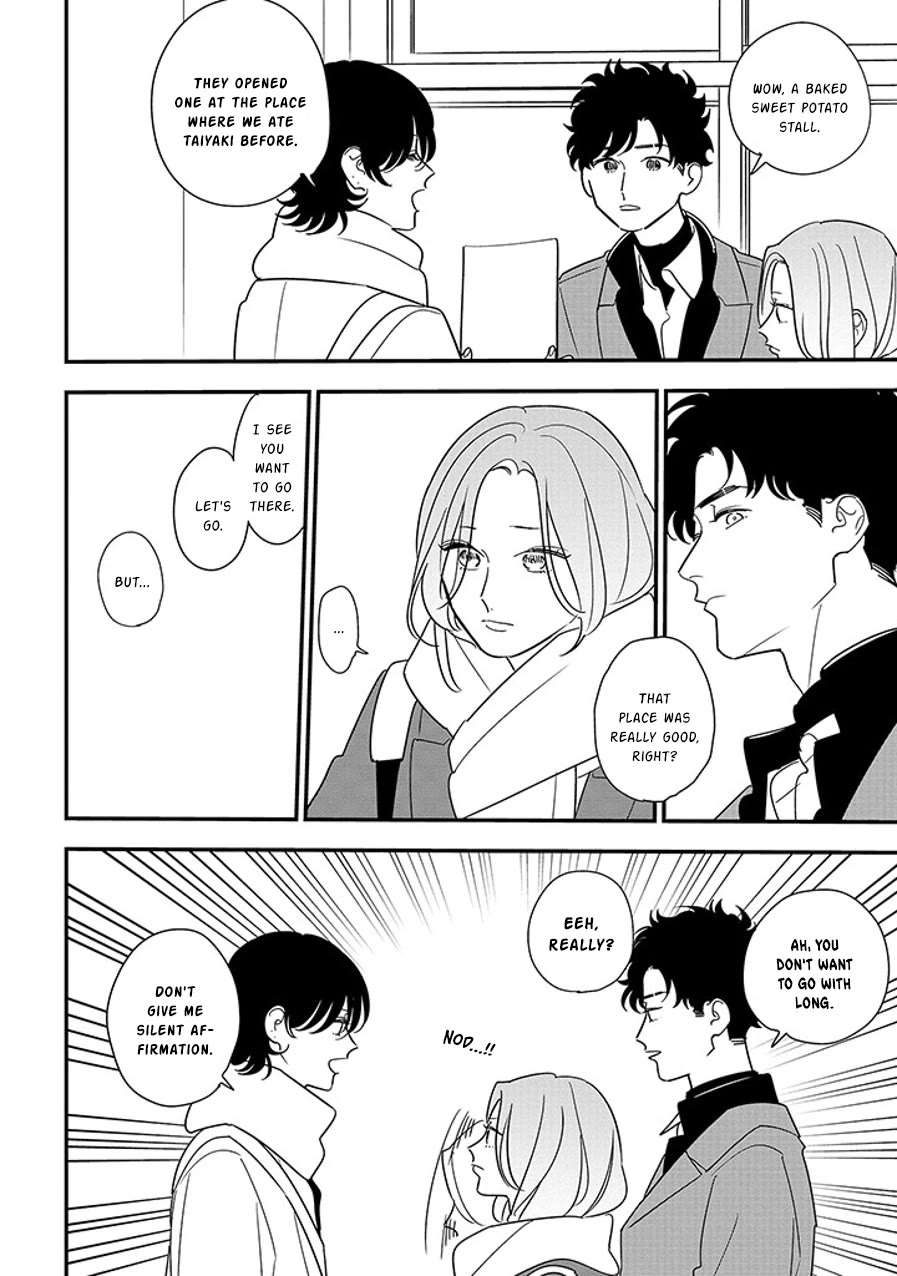 Soushi Souai (Liberum) chapter 95.1 page 4