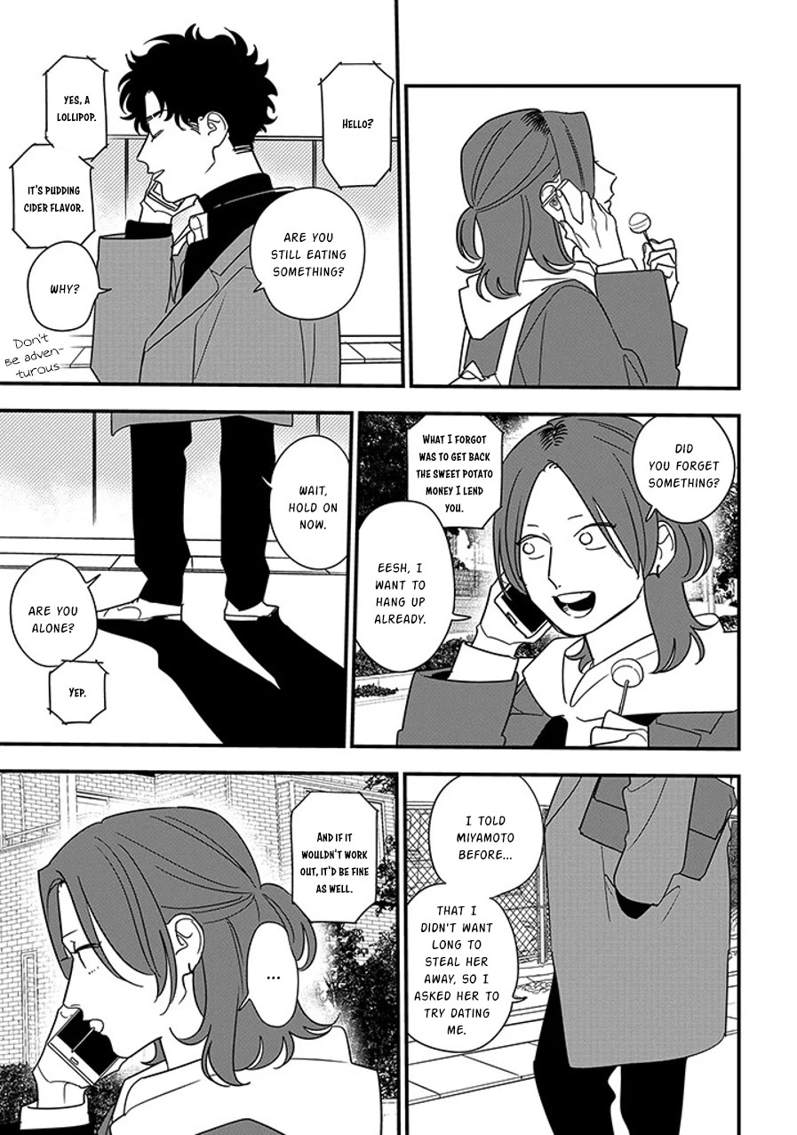 Soushi Souai (Liberum) chapter 95.2 page 1