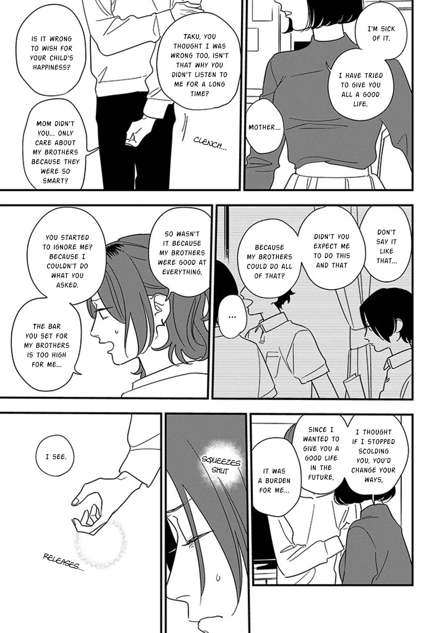 Soushi Souai (Liberum) chapter 95.2 page 11