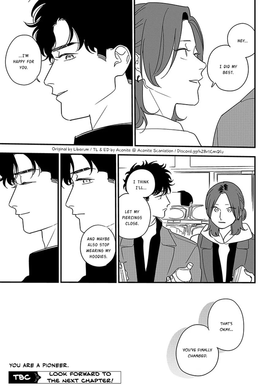 Soushi Souai (Liberum) chapter 95.2 page 15