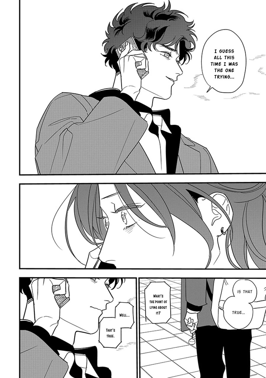 Soushi Souai (Liberum) chapter 95.2 page 2