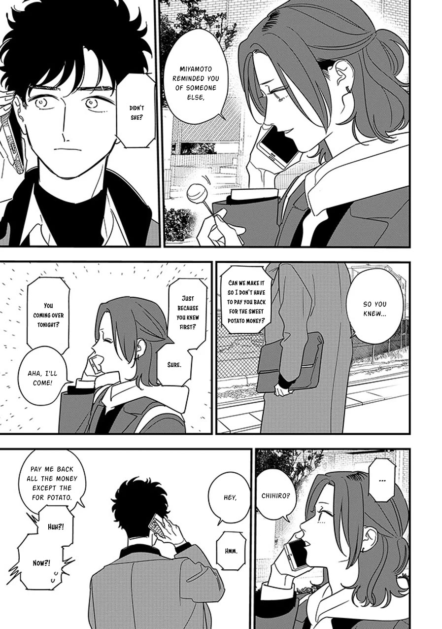 Soushi Souai (Liberum) chapter 95.2 page 3