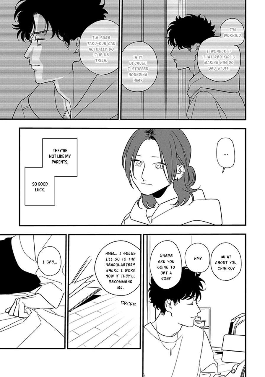 Soushi Souai (Liberum) chapter 95.2 page 7