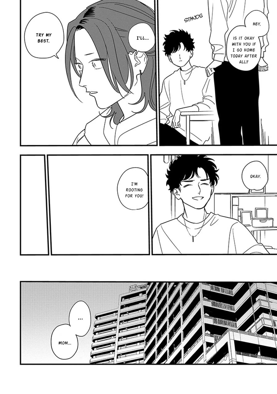 Soushi Souai (Liberum) chapter 95.2 page 8