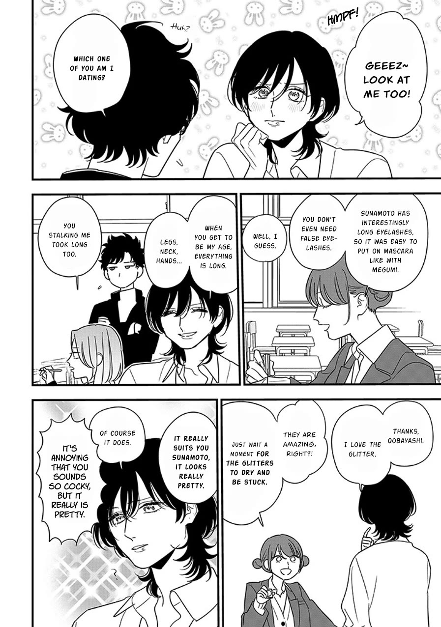 Soushi Souai (Liberum) chapter 96.1 page 10