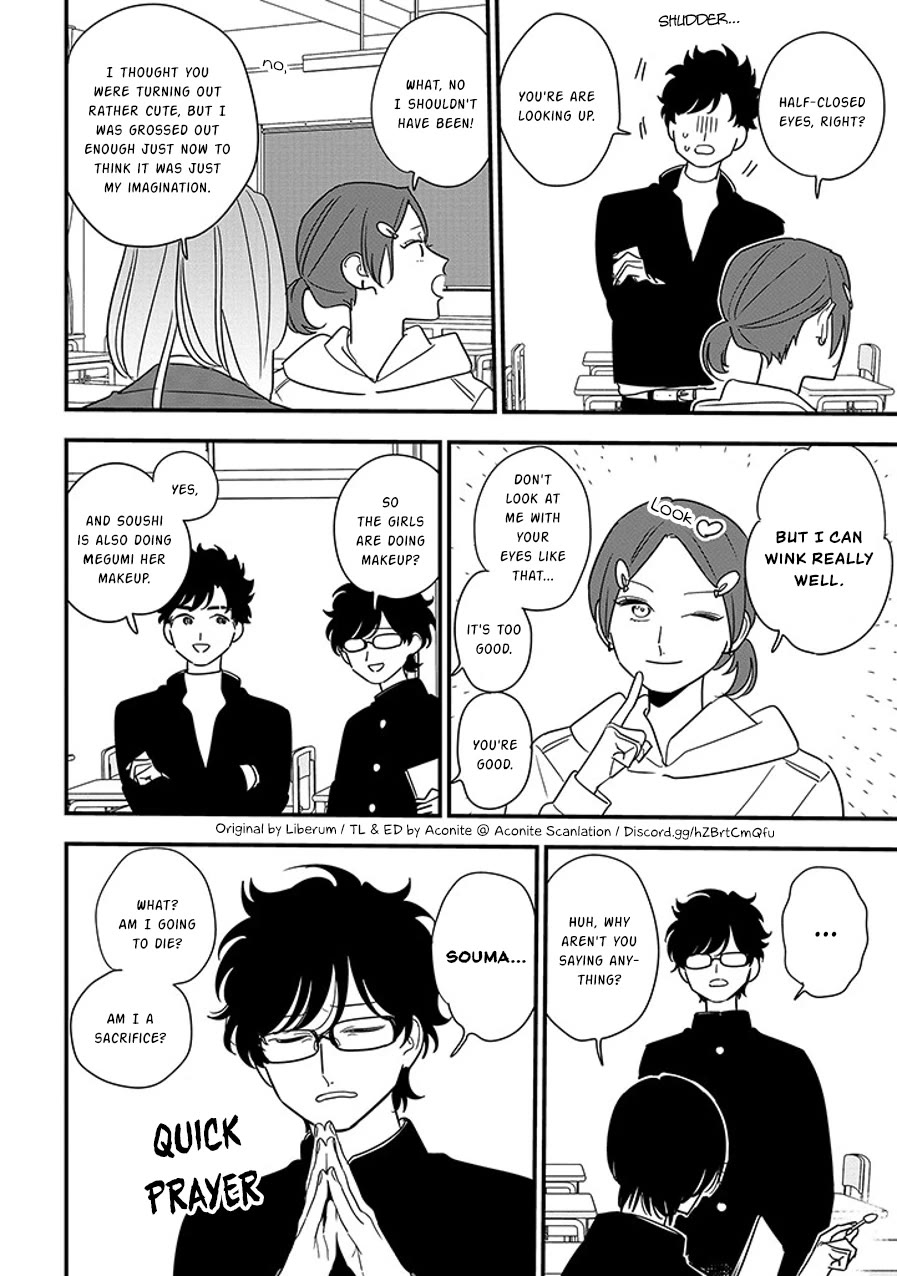 Soushi Souai (Liberum) chapter 96.1 page 12