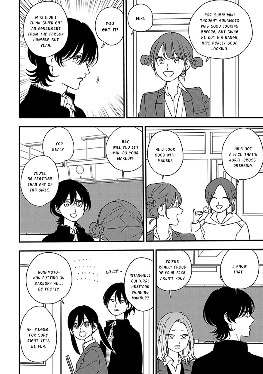 Soushi Souai (Liberum) chapter 96.1 page 2