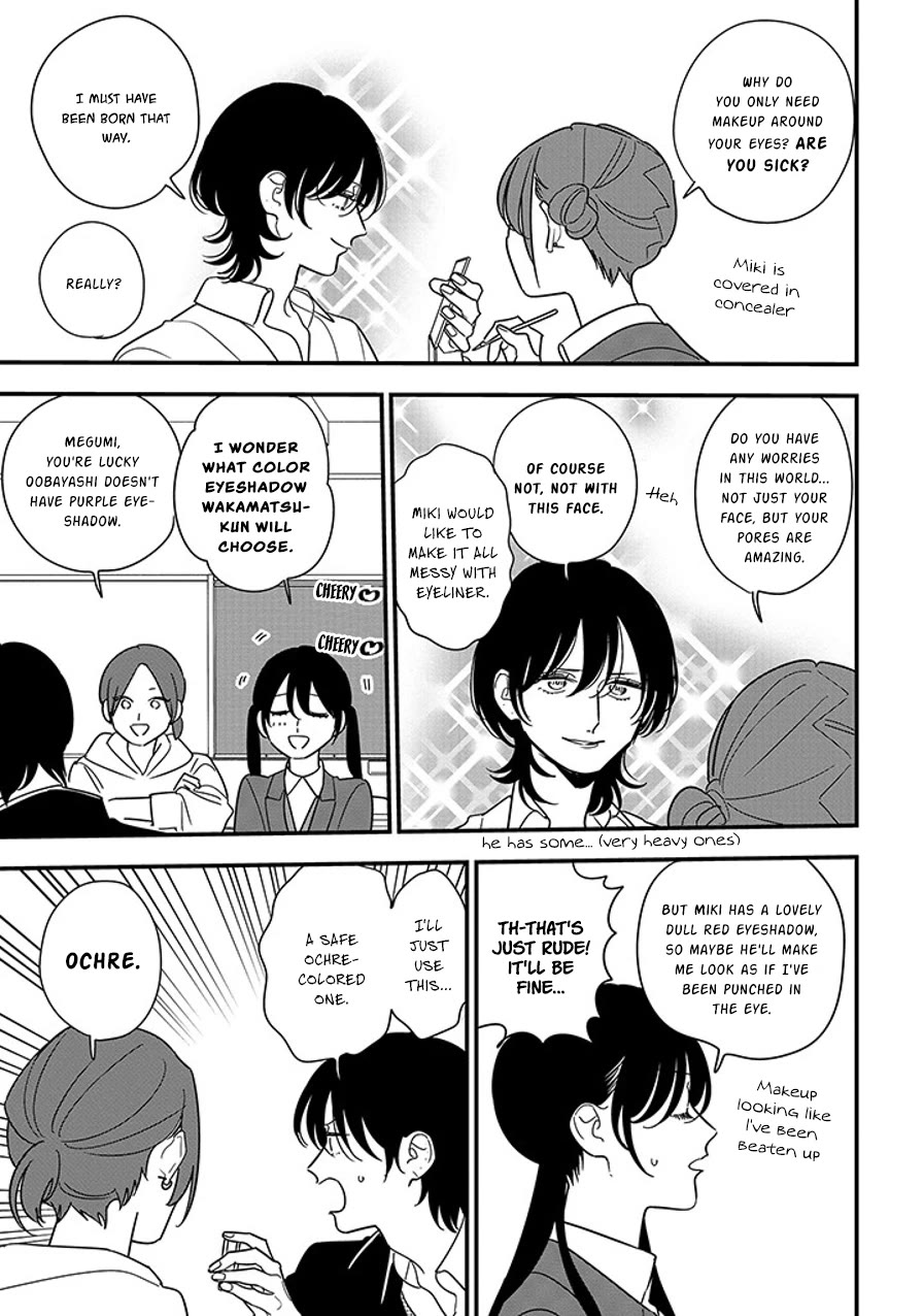 Soushi Souai (Liberum) chapter 96.1 page 5