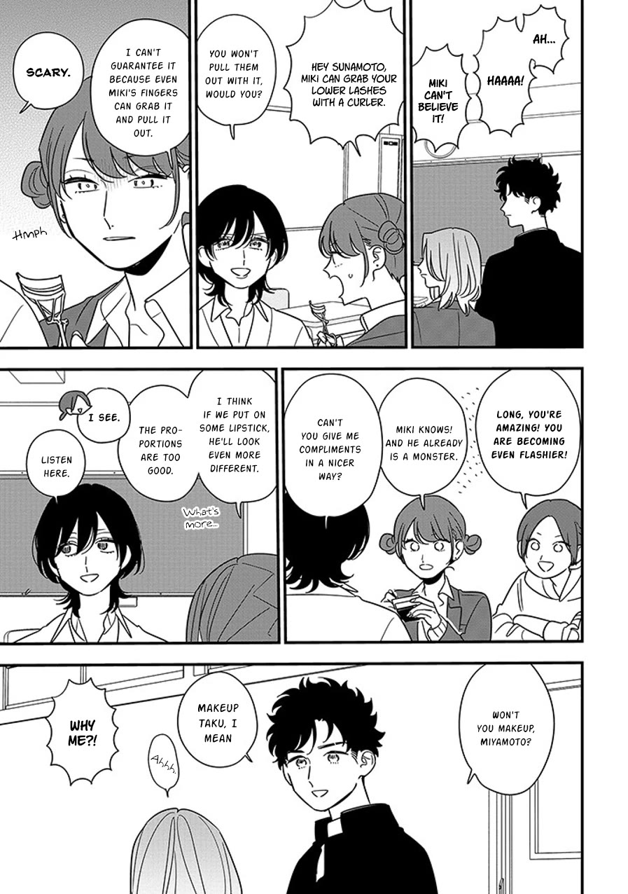 Soushi Souai (Liberum) chapter 96.1 page 7