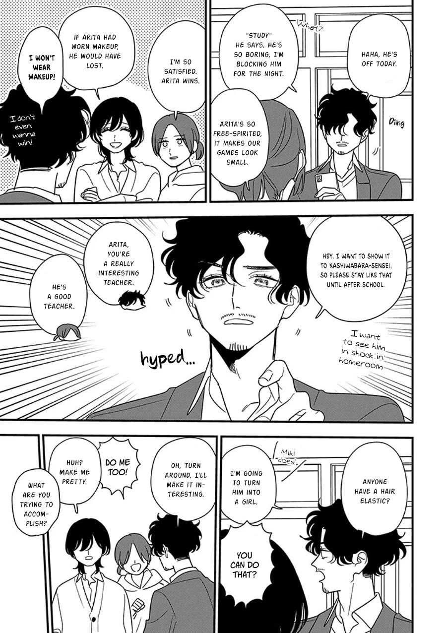 Soushi Souai (Liberum) chapter 96.2 page 11