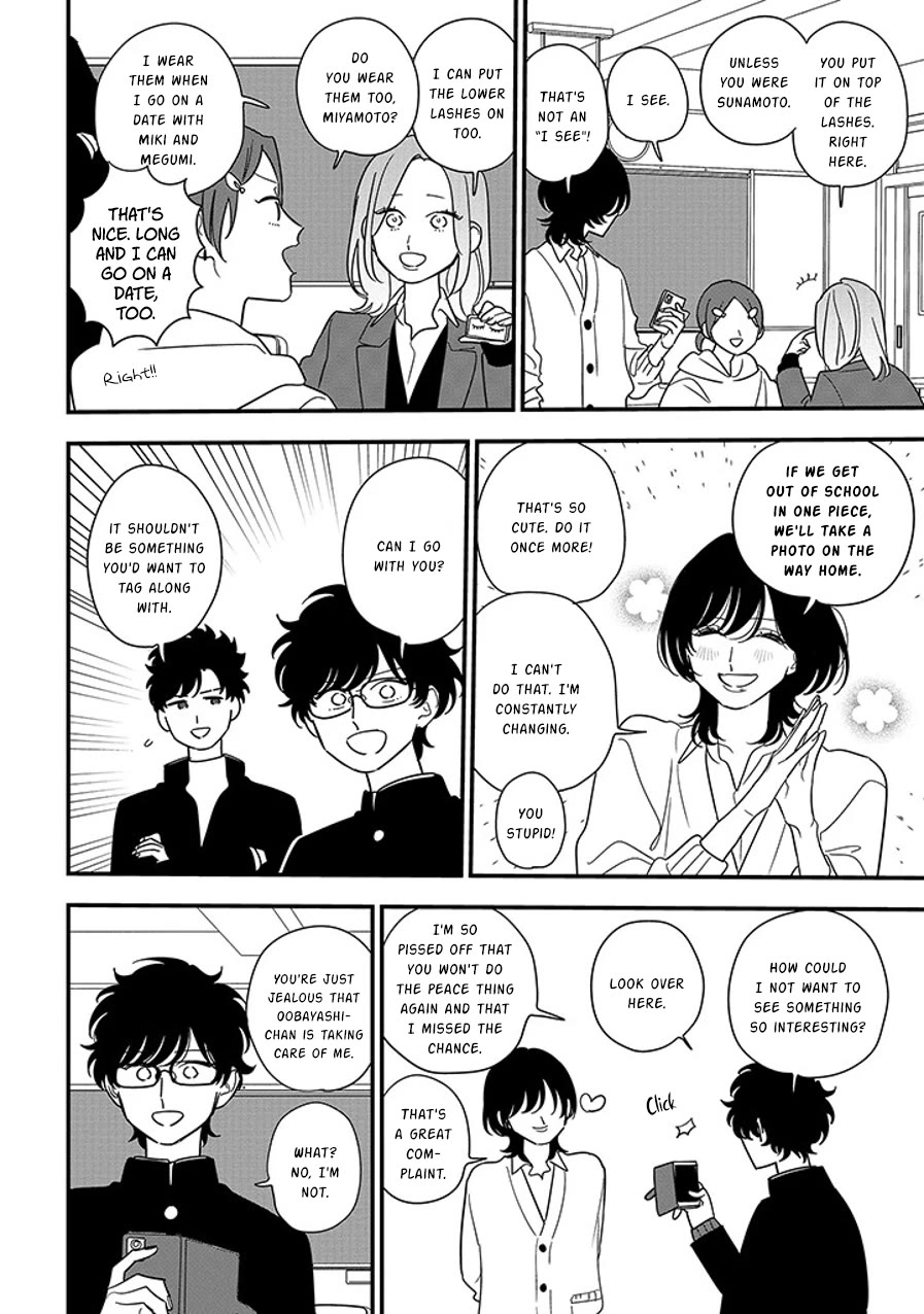 Soushi Souai (Liberum) chapter 96.2 page 2