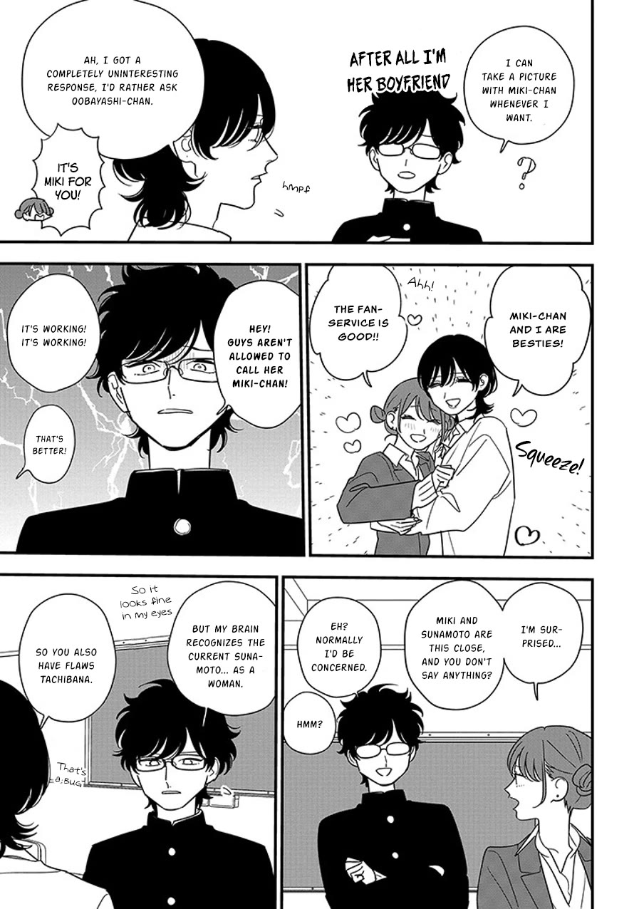 Soushi Souai (Liberum) chapter 96.2 page 3