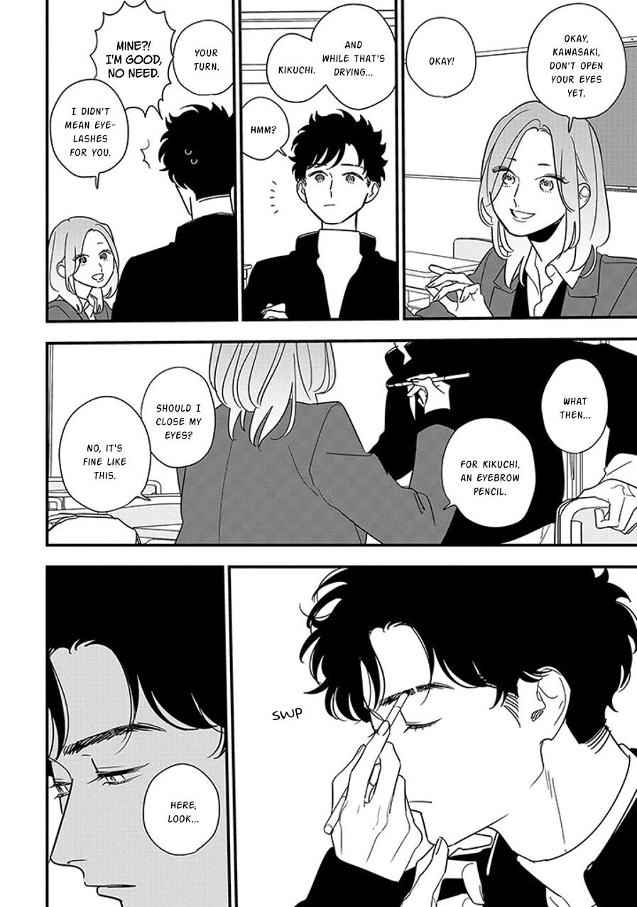 Soushi Souai (Liberum) chapter 96.2 page 4