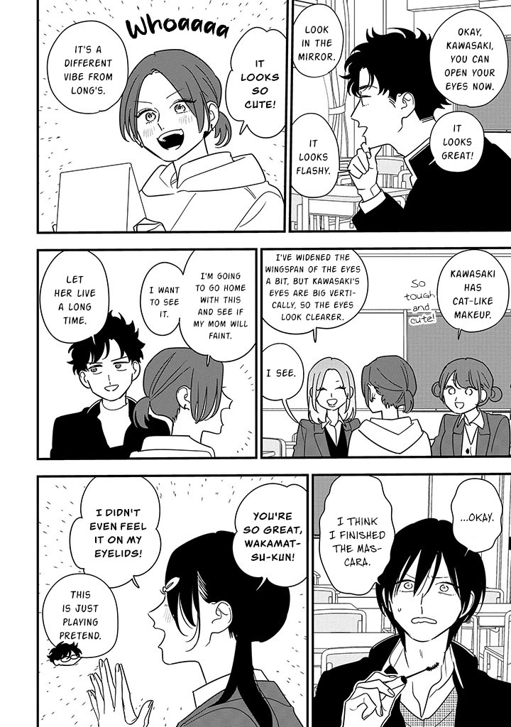 Soushi Souai (Liberum) chapter 96.2 page 6