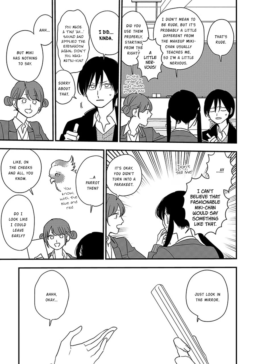 Soushi Souai (Liberum) chapter 96.2 page 7