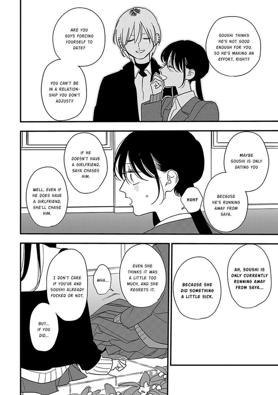 Soushi Souai (Liberum) chapter 97.1 page 12