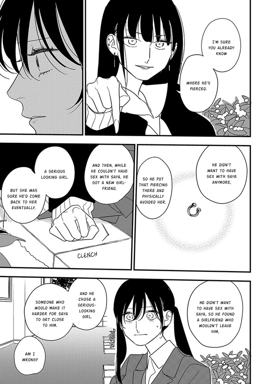 Soushi Souai (Liberum) chapter 97.1 page 13