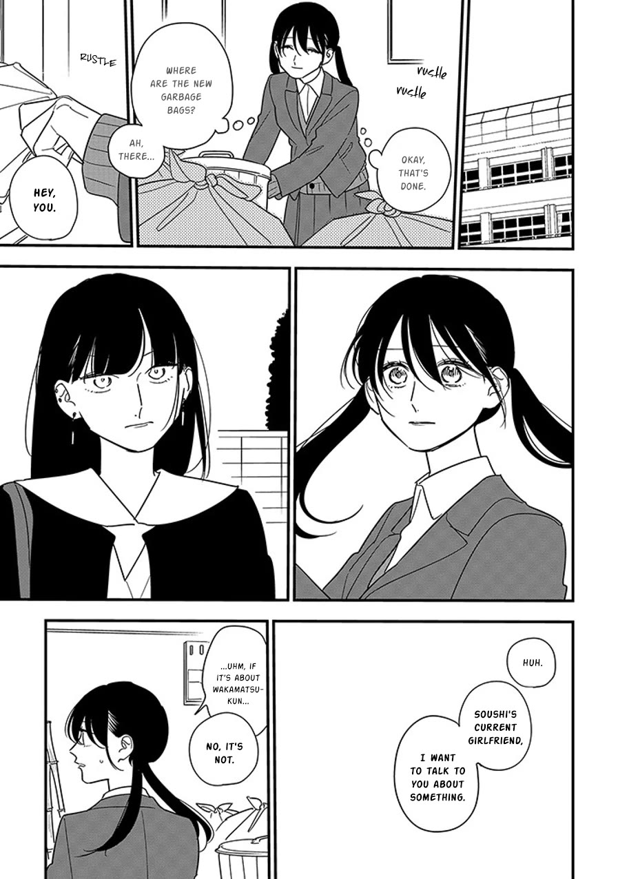 Soushi Souai (Liberum) chapter 97.1 page 3