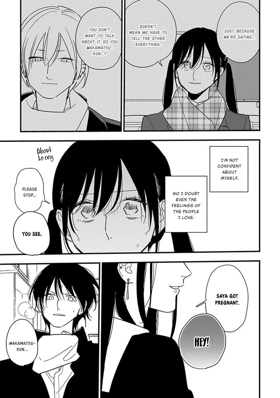 Soushi Souai (Liberum) chapter 97.2 page 1