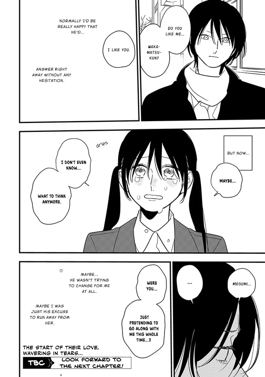 Soushi Souai (Liberum) chapter 97.2 page 10