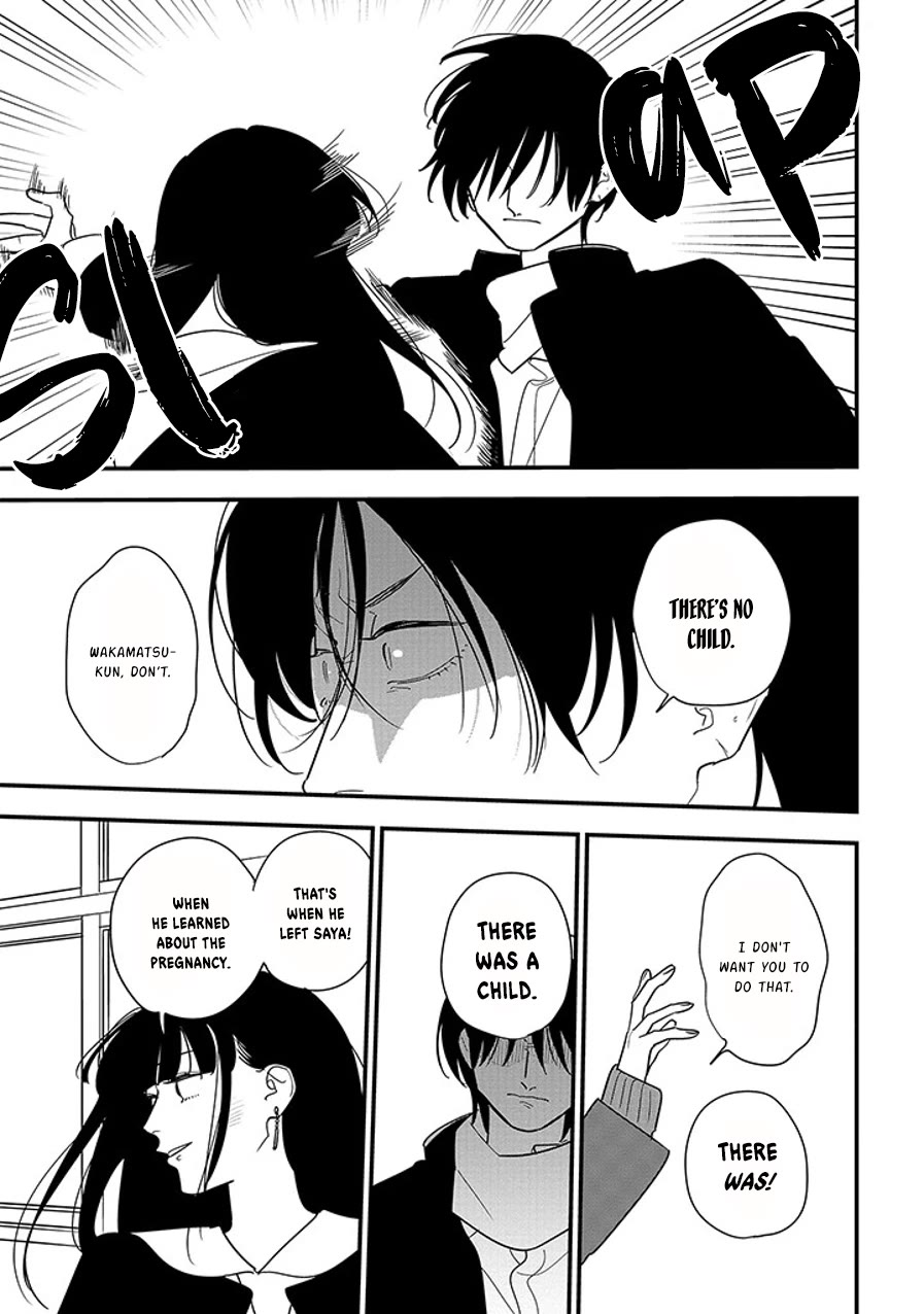 Soushi Souai (Liberum) chapter 97.2 page 3