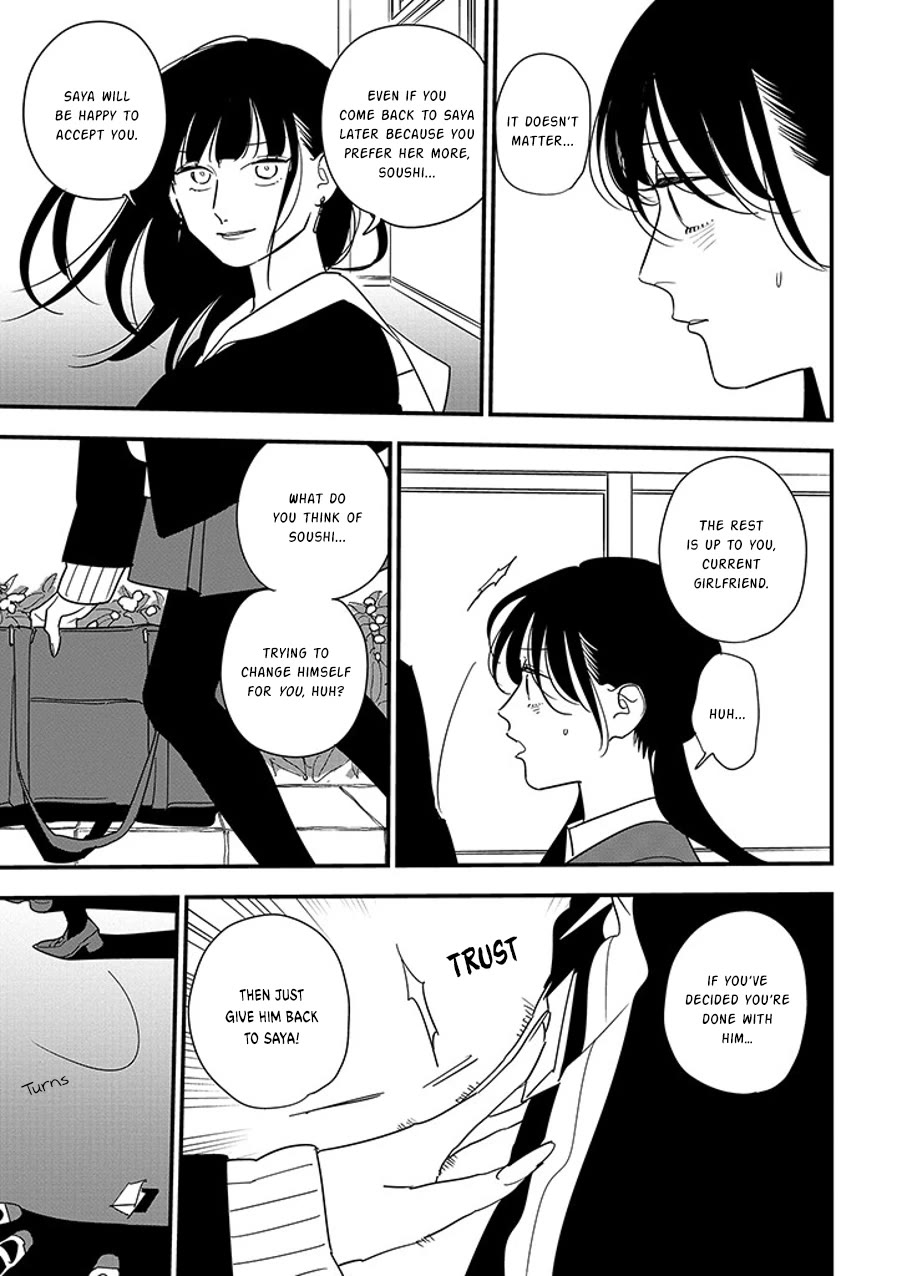 Soushi Souai (Liberum) chapter 97.2 page 7