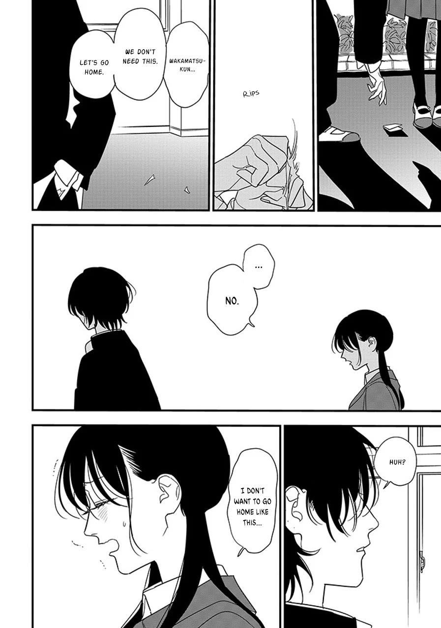 Soushi Souai (Liberum) chapter 97.2 page 8