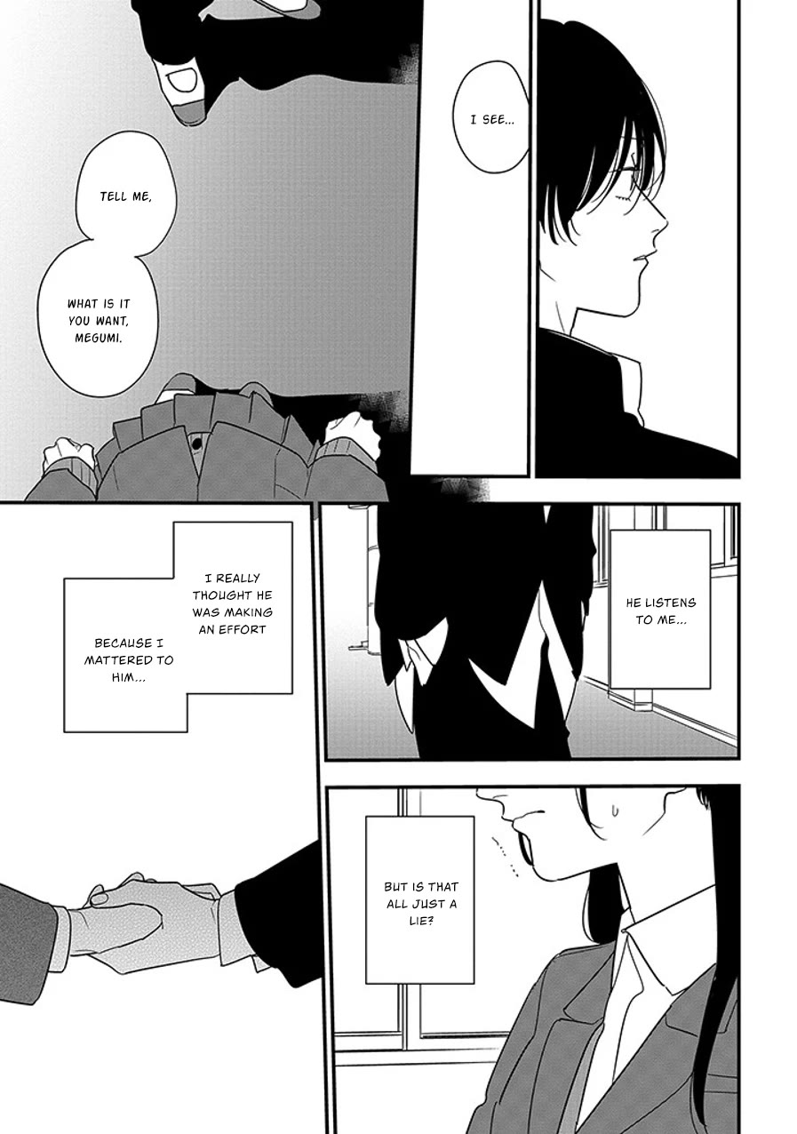 Soushi Souai (Liberum) chapter 97.2 page 9