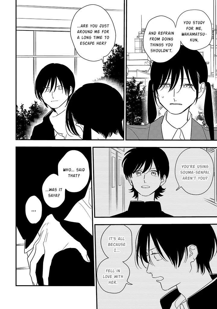 Soushi Souai (Liberum) chapter 98.1 page 10