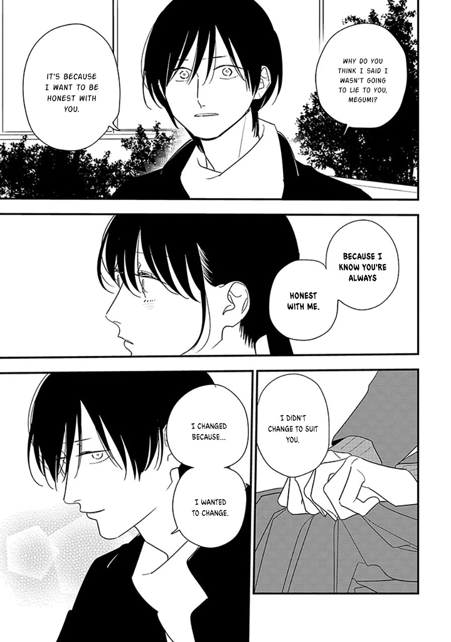 Soushi Souai (Liberum) chapter 98.1 page 11