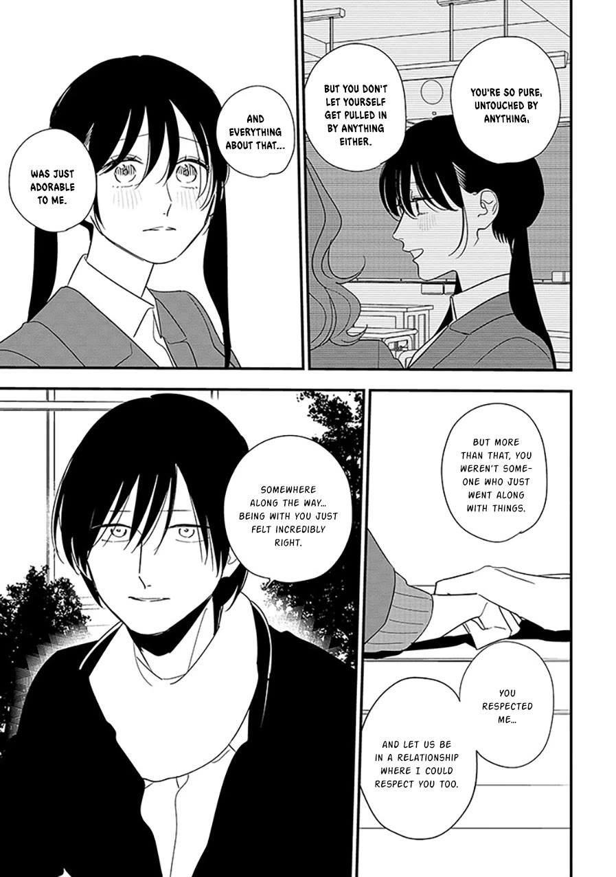 Soushi Souai (Liberum) chapter 98.1 page 13