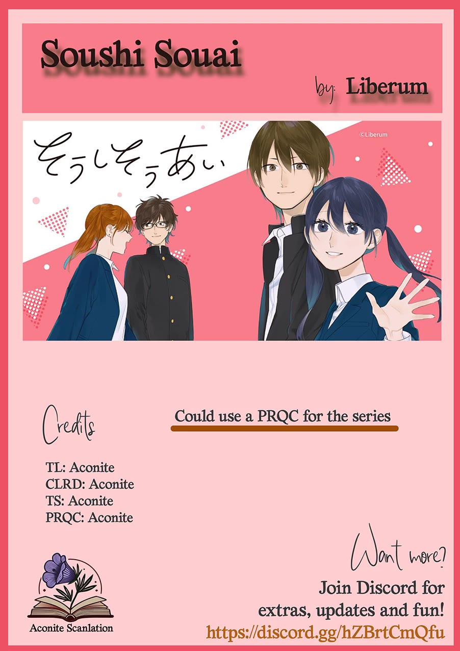 Soushi Souai (Liberum) chapter 98.1 page 16