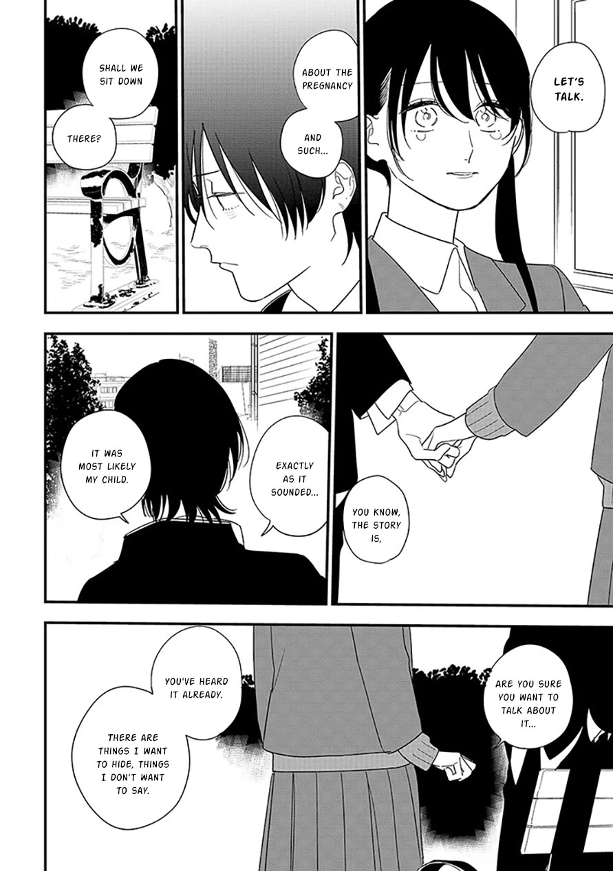 Soushi Souai (Liberum) chapter 98.1 page 2