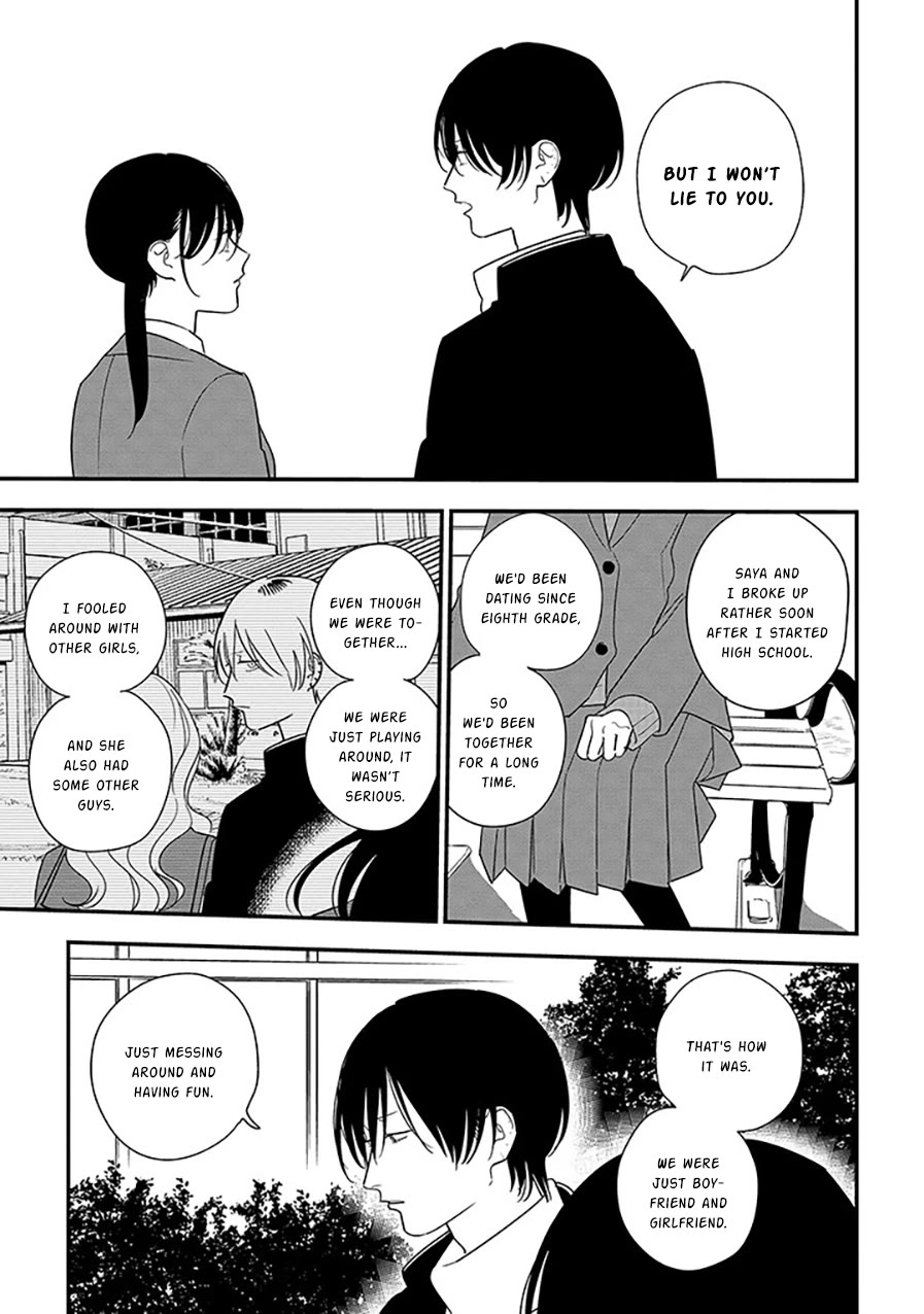 Soushi Souai (Liberum) chapter 98.1 page 3