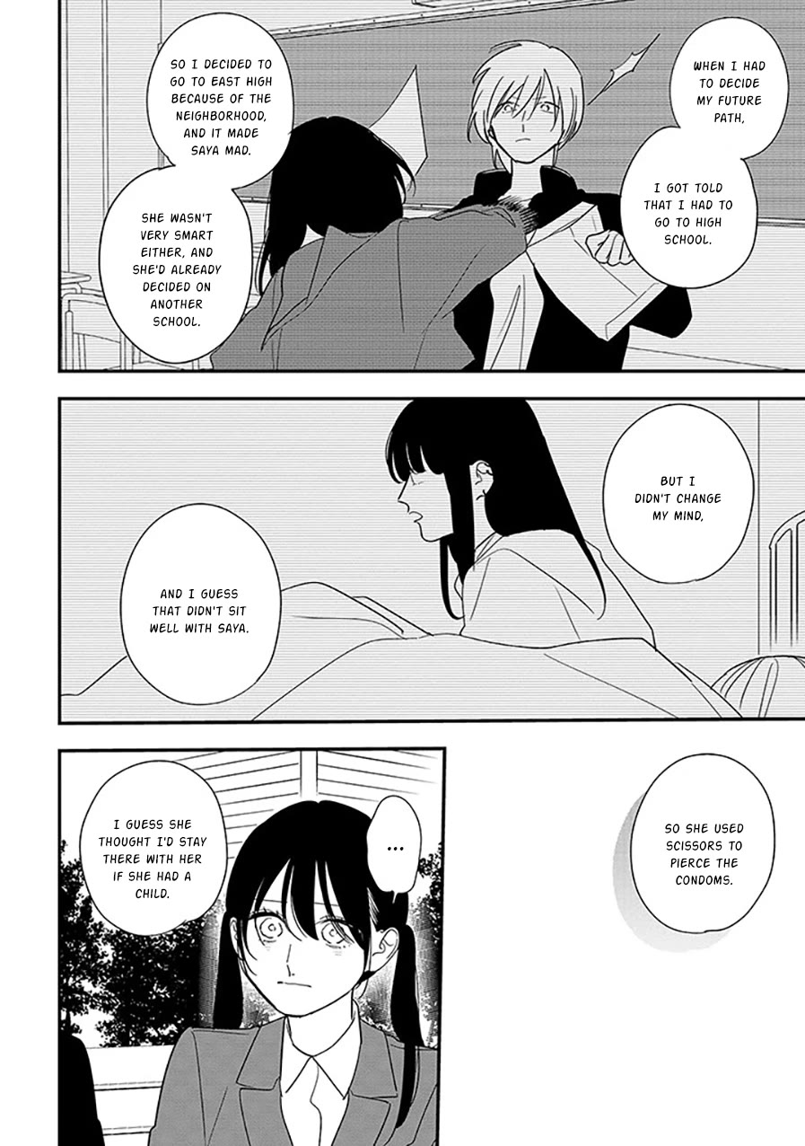 Soushi Souai (Liberum) chapter 98.1 page 4