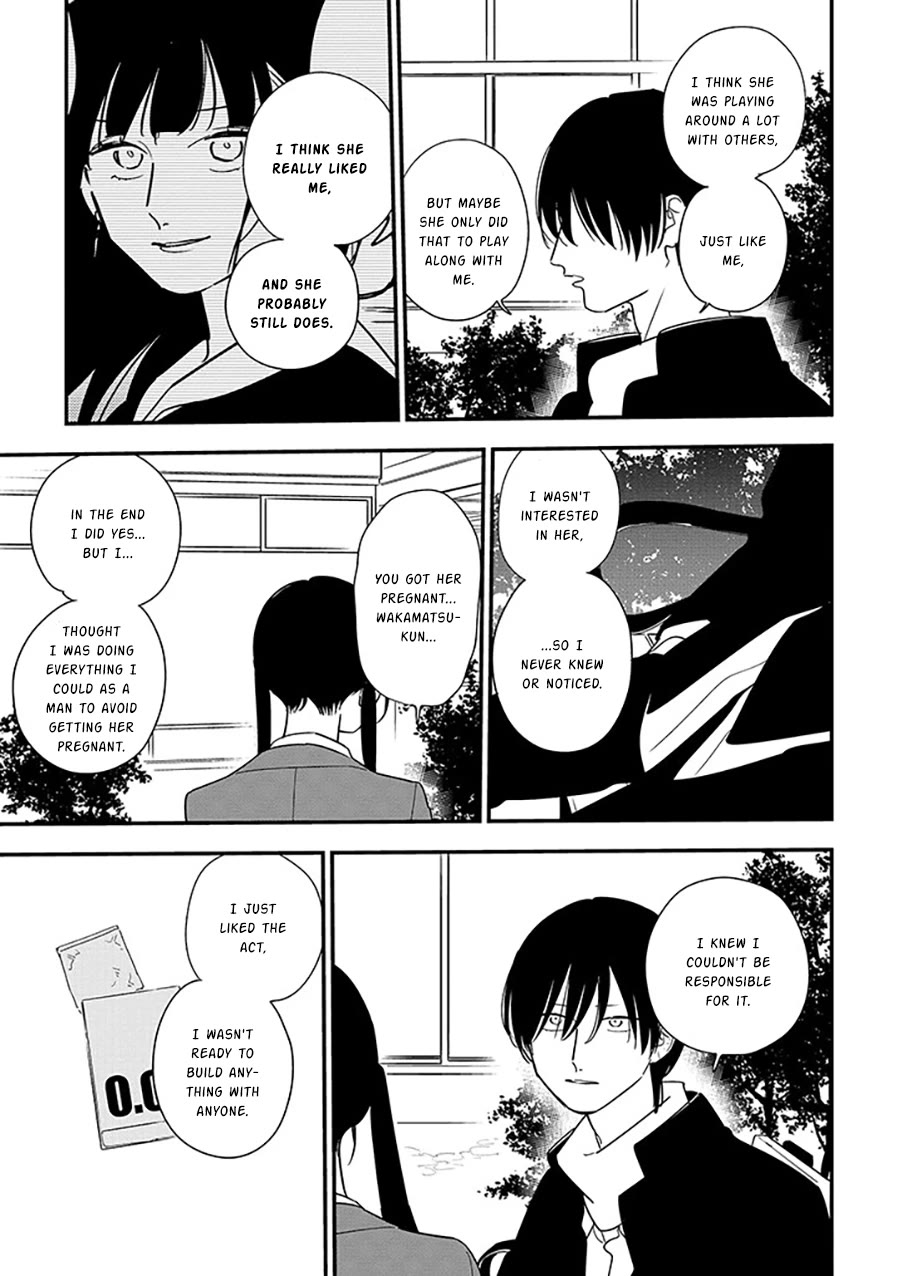 Soushi Souai (Liberum) chapter 98.1 page 5