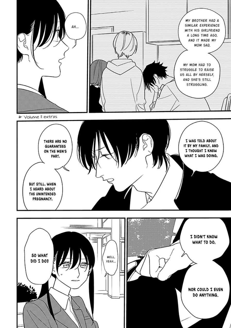 Soushi Souai (Liberum) chapter 98.1 page 6