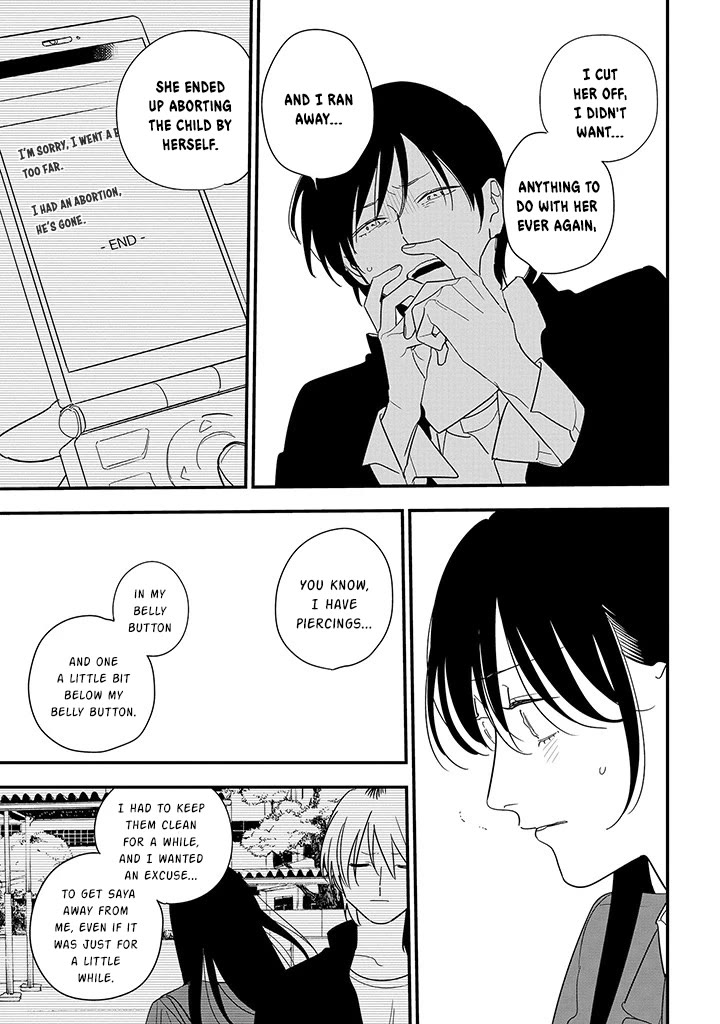 Soushi Souai (Liberum) chapter 98.1 page 7