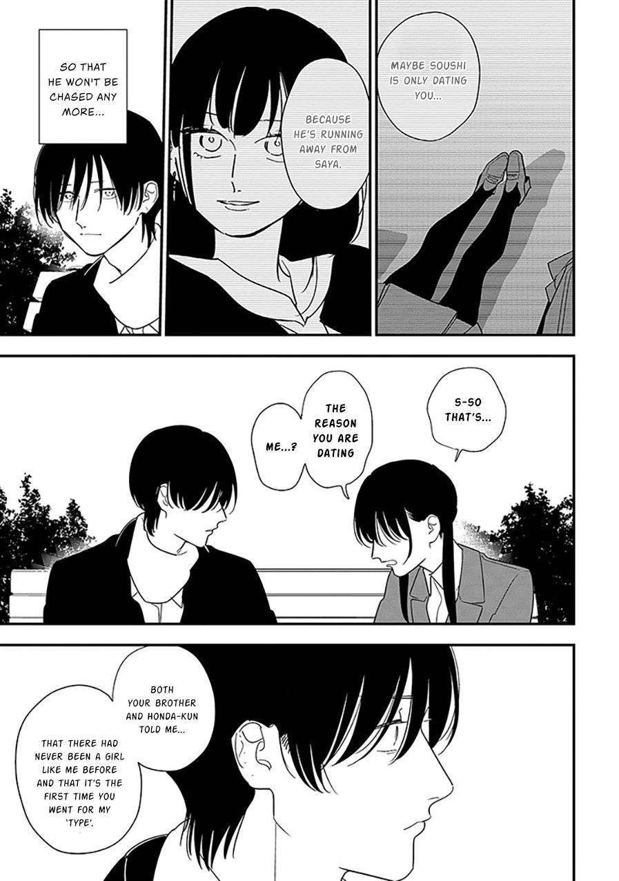 Soushi Souai (Liberum) chapter 98.1 page 9