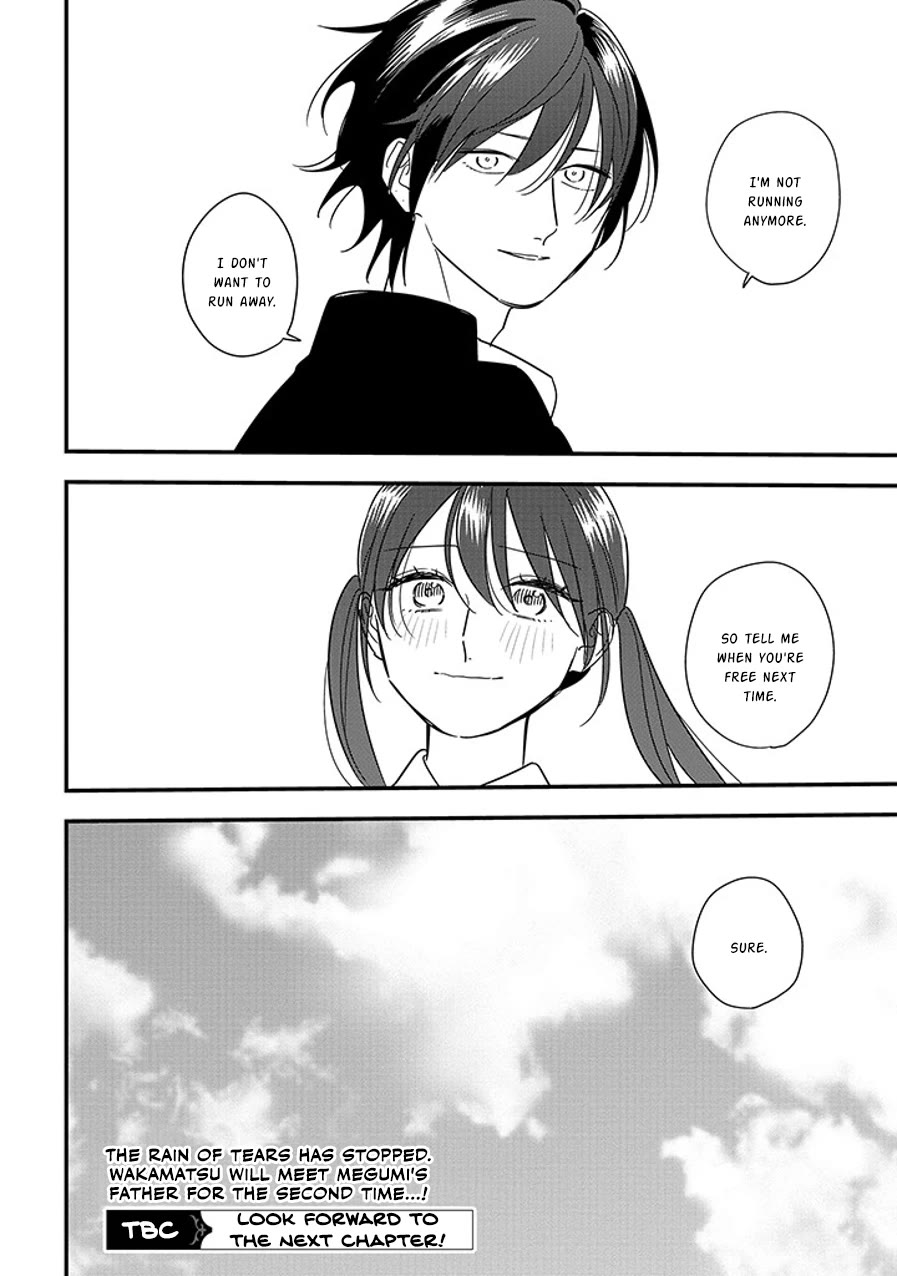 Soushi Souai (Liberum) chapter 98.2 page 12