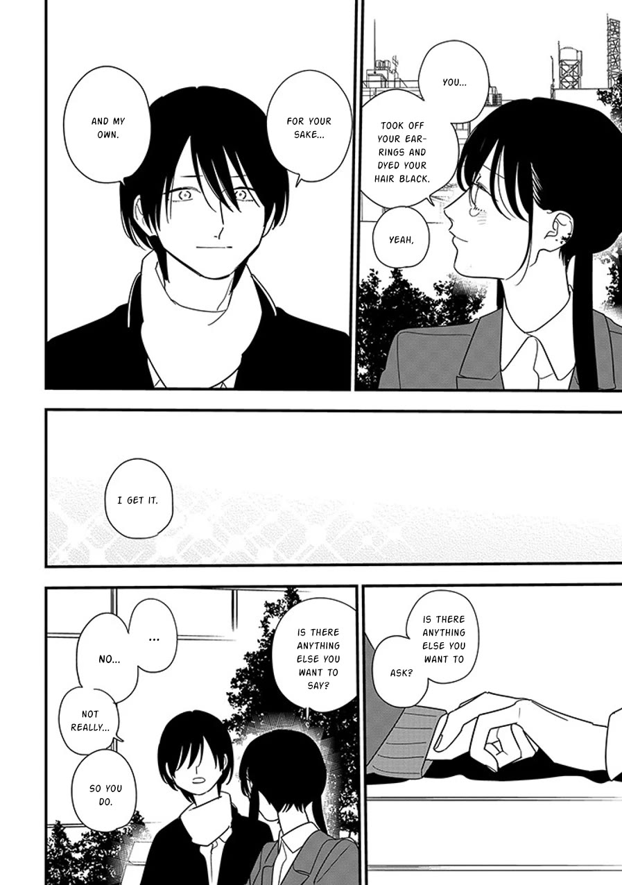 Soushi Souai (Liberum) chapter 98.2 page 2