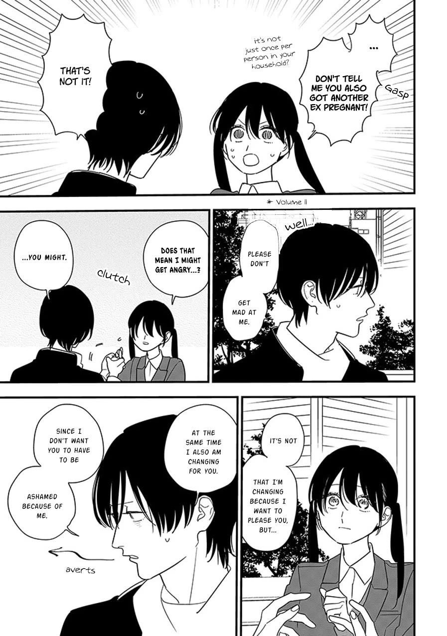 Soushi Souai (Liberum) chapter 98.2 page 3