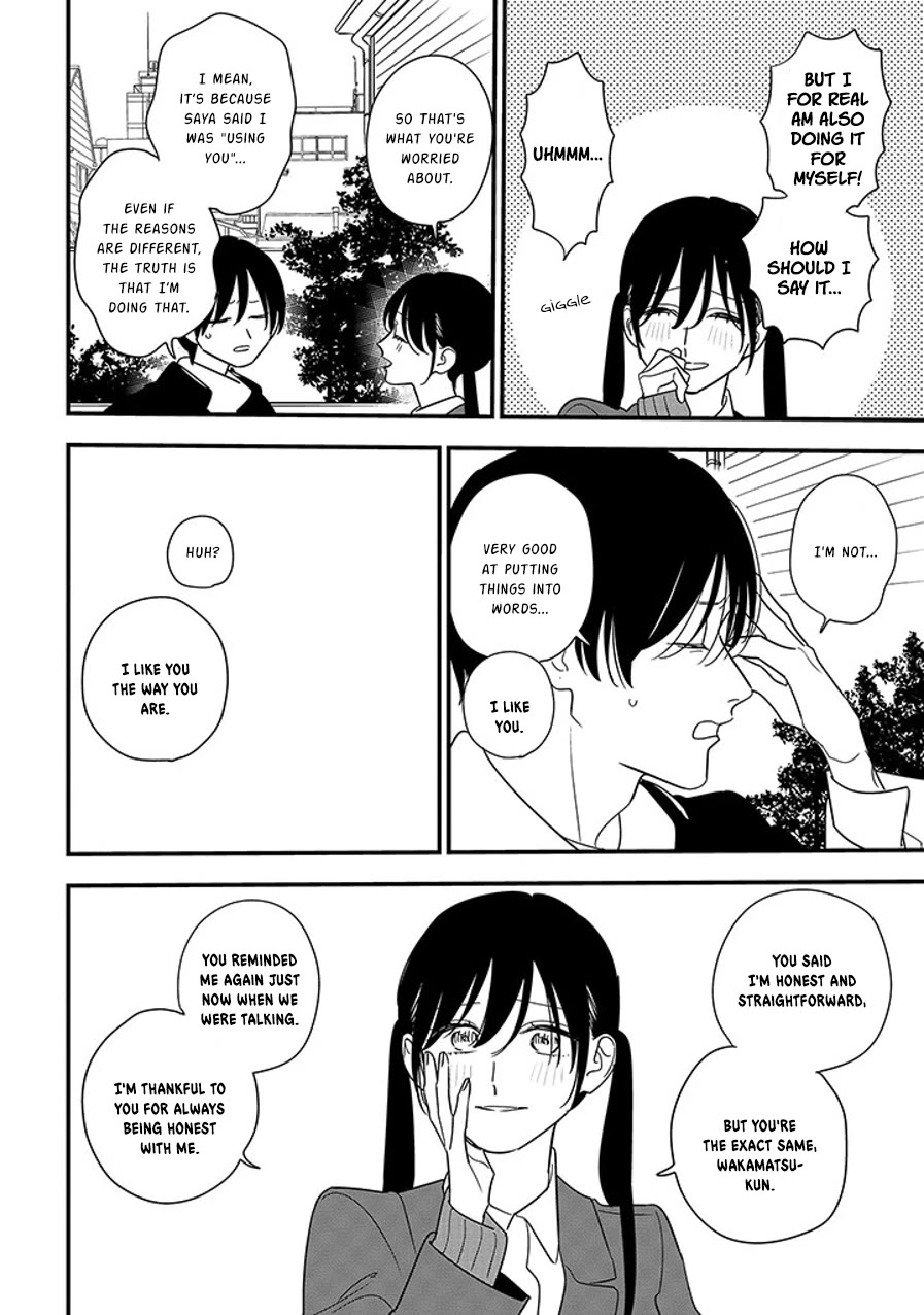 Soushi Souai (Liberum) chapter 98.2 page 4