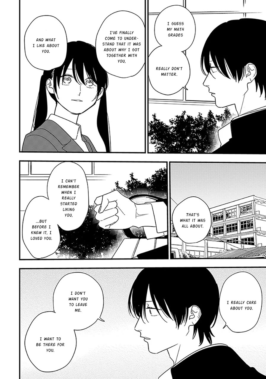 Soushi Souai (Liberum) chapter 98.2 page 6