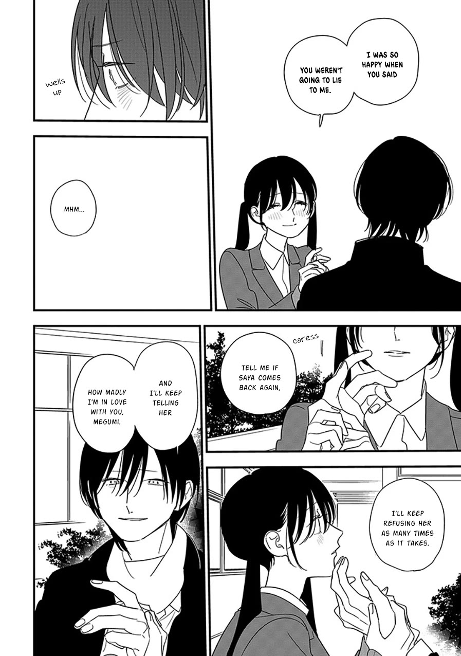 Soushi Souai (Liberum) chapter 98.2 page 8