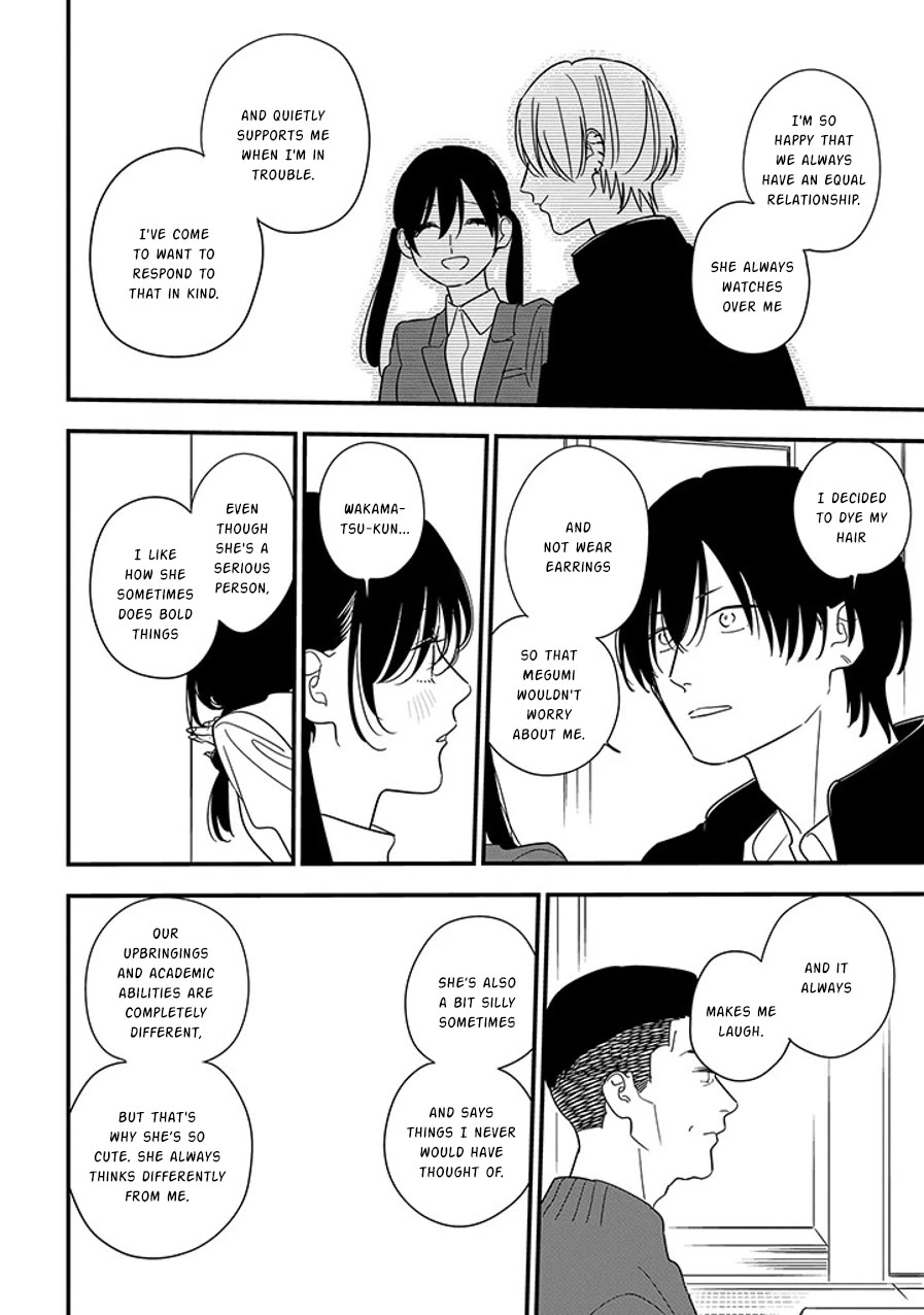 Soushi Souai (Liberum) chapter 99.1 page 10