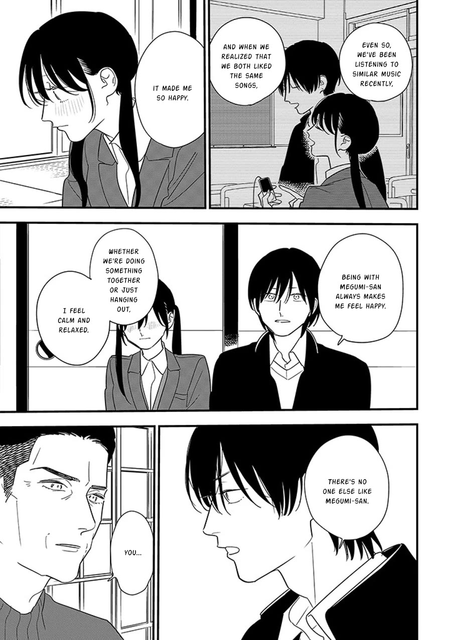 Soushi Souai (Liberum) chapter 99.1 page 11