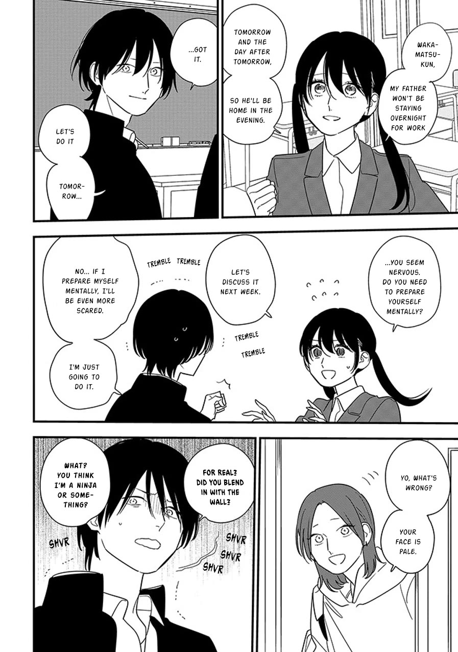 Soushi Souai (Liberum) chapter 99.1 page 2